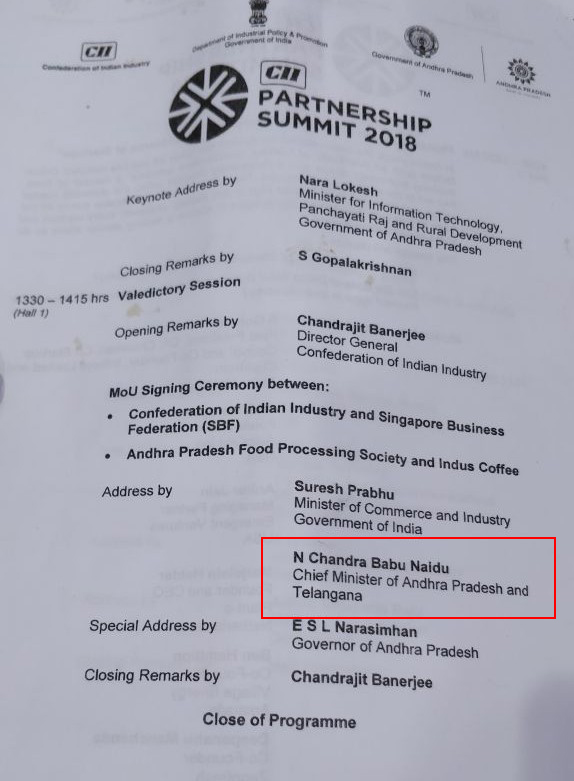 CII Partnership Summit, Nara Lokesh, Chandrababu, Vizag