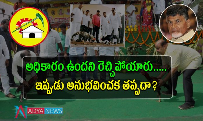 NDA Government Going to Give First Shock to TDP and Chandrababu