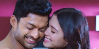 Kalyan ram 'naa nuvve' movie review
