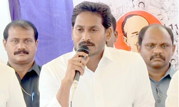 Image result for 4.	Why YS Jagan called for Bandh on July 24?