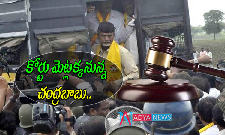 dharmabad court à°à±à°¸à° à°à°¿à°¤à±à°° à°«à°²à°¿à°¤à°