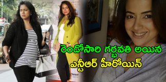 Sameera reddy confirm to 2nd time pregnancy