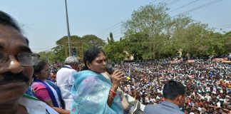 AP Assembly Election 2019 : YS Vijayamma Road show in Prakasham District