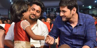 Nani attend special guest for maharshi 50 days function