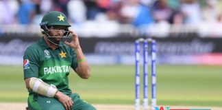 PCB : Pakistan Cricketer Imam-Ul-Haq Accused Of Multiple Affairs, 'Chats' Leaked On Twitter