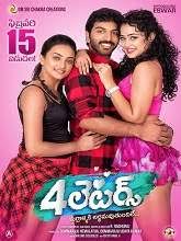 Image result for 4 letters 2019 movie