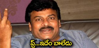 fans reaction on chiru movies