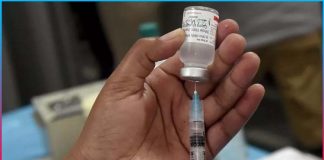 telangana state government stopped vaccine supply to private hospitals