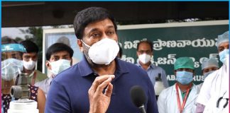 Chiranjeevi launches oxygen banks through Charitable Trust