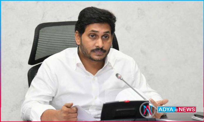 jagan releases funds for farmers