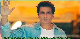 sonu sood latest statement on oxygen home delivery