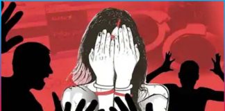 youth raped young girl in haryana