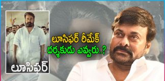 Director not yet finalized for lucifer remake..!