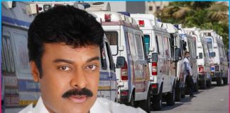 Megastar Chiranjeevi to start ambulance services