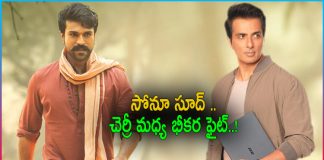 Ram Charan and Sonu Sood High Voltage Action Sequence in Acharya