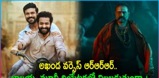 Box Office Fight Between RRR And Akhanda Movies