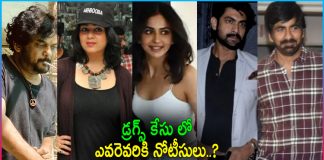Drugs Case : ED summons 12 Tollywood Celebrities
