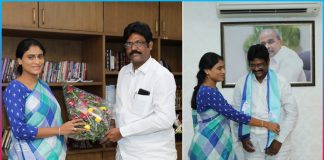 Narala Satyanarayana Joined YSR Telangana Party