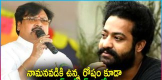TDP leader Varla Ramaiah controversial comments on Jr NTR