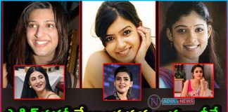 Tollywood Actress Who Underwent Plastic Surgery