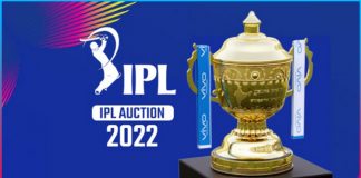IPL 2022 Auction Date And Time Revealed