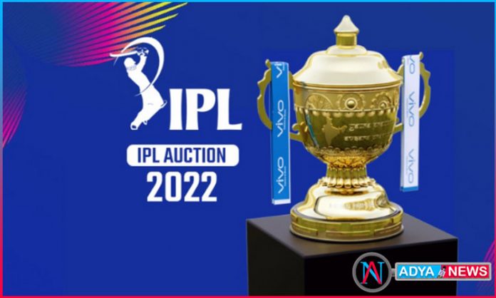 IPL 2022 Auction Date And Time Revealed
