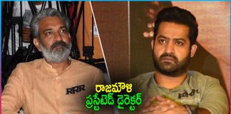 Jr NTR Comments on SS Rajamouli