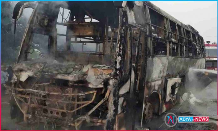 Private Travel Bus Fire Accident in Prakasam