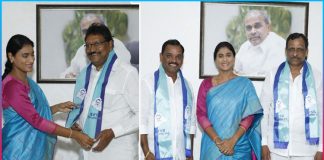 TRS and BJP Leaders Joined YSR Telangana Party