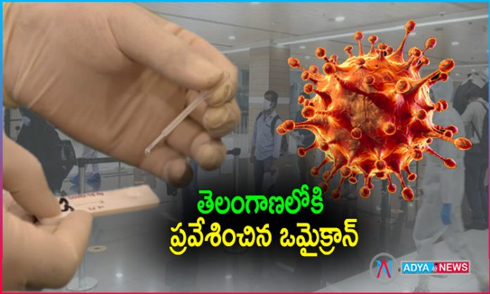 Telangana detects Omicron cases in Hyderabad