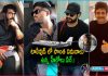 Tollywood Stars Who Have Own Private Jet Flights