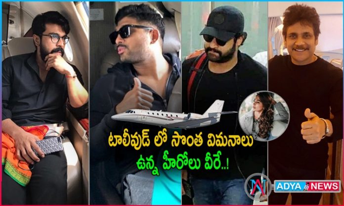 Tollywood Stars Who Have Own Private Jet Flights