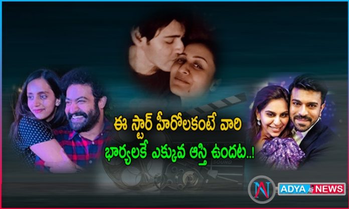 Tollywood Actors Wifes Earn More than There Husbands