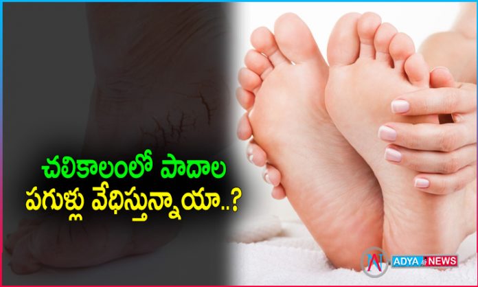 Wonderful Tips To Take Care Of Your Feet This Winter Season