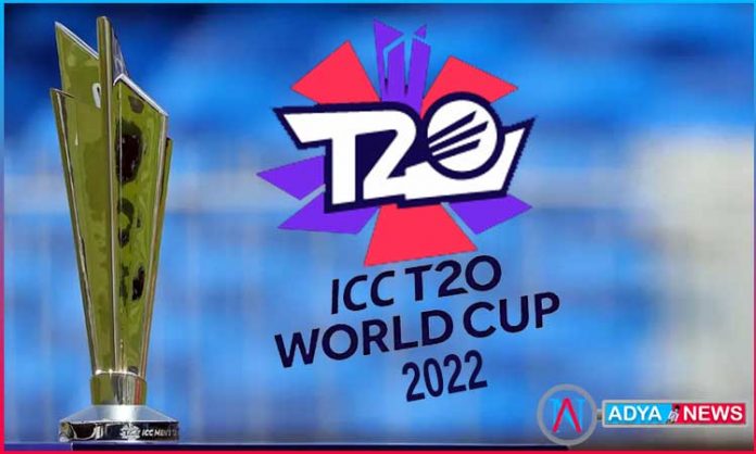 ICC Men’s T20 World Cup 2022 Schedule