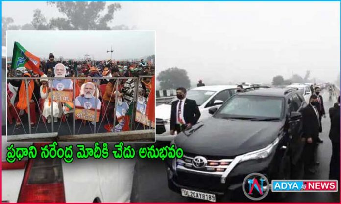PM Narendra Modi stuck on road for 15-20 mins