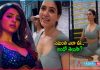 Samantha Ruth Prabhu Shares BTS Video Of Pushpa Item Song