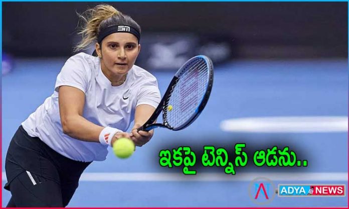 Sania Mirza to Quit at the end of the Season