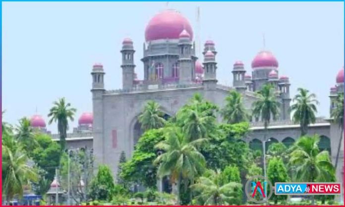 TS High Court Directs to Govt on Covid