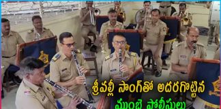 Mumbai Police band plays Pushpa Srivalli song