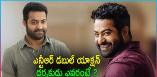 Jr NTR Double Action in Anil Ravipudi Direction