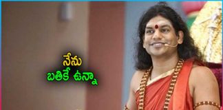 I Am Not Dead And I Am Alive Says Nithyananda