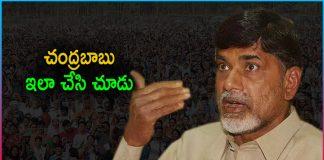 Is Chandrababu Naidu Missing Political Logic For 2024 Elections..?