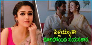 Nayanthara Strict Conditions To Act After Marriage
