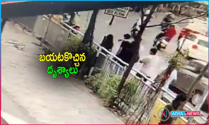 Shocking Video on Hyderabad Minor Gang Rape Case