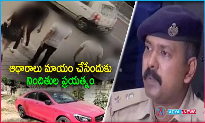 Surprising Facts in Hyderabad Gang Rape Case