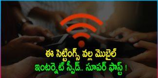 Tips To Increase Mobile Internet Speed