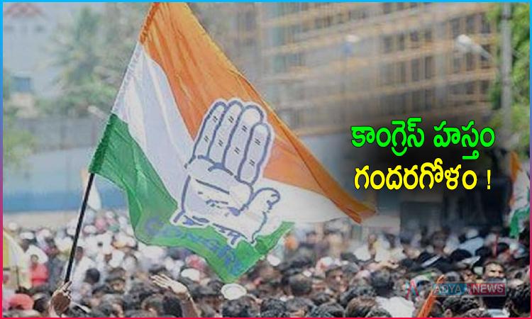 తెలంగాణలో హీటెక్కిస్తున్న కాంగ్రెస్ రాజకీయం !