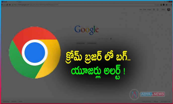 Google Chrome Browser Bug