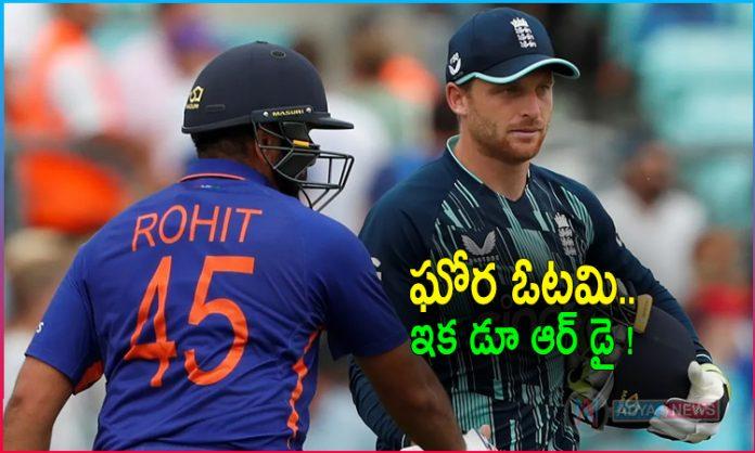 India vs England 2nd ODI Highlights